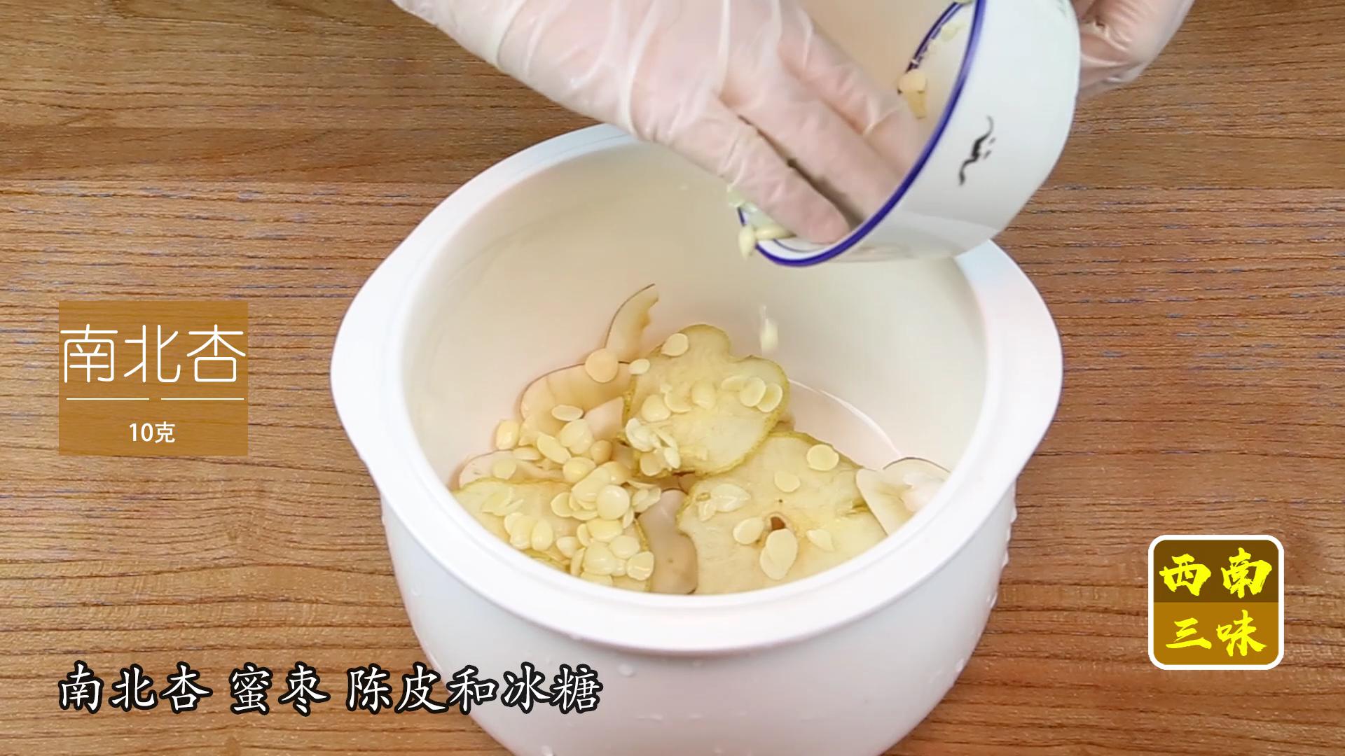南北杏仁雪梨糖水,南北杏煲什么止咳化痰效果最好