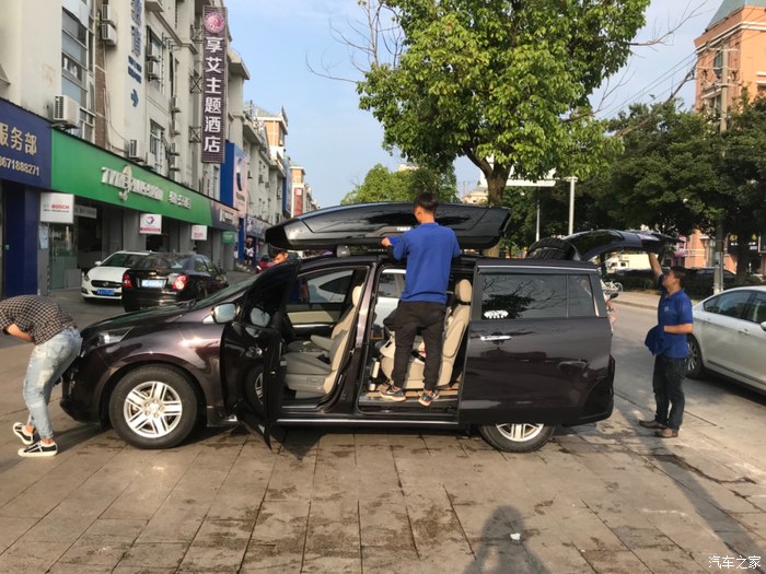 拓乐装车,拓乐装车全过程