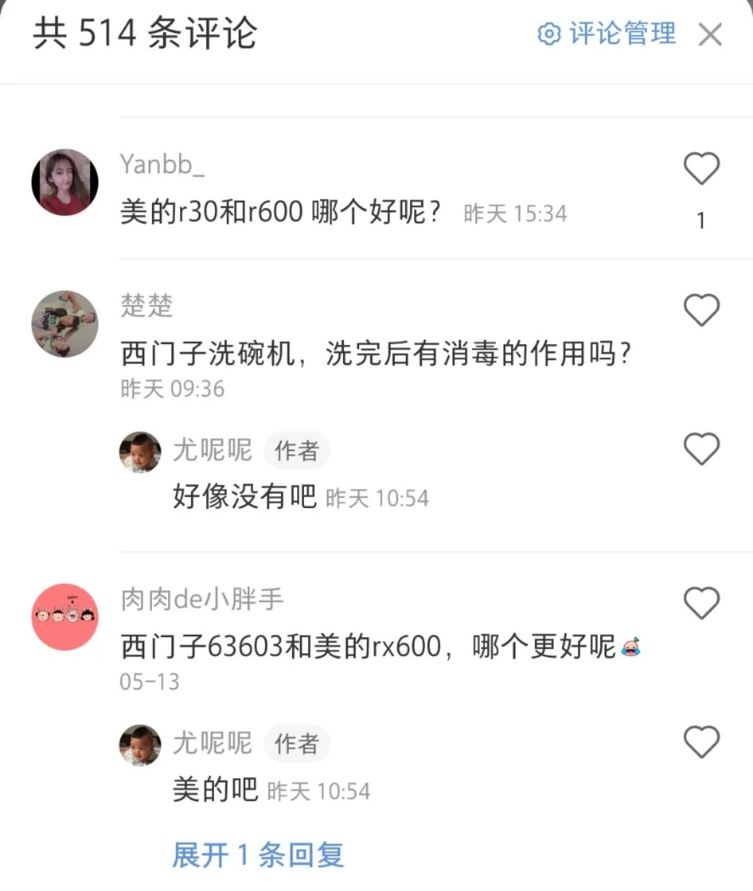 你不知道如何使用洗碗机,一台洗碗机的功能带给你三重惊喜