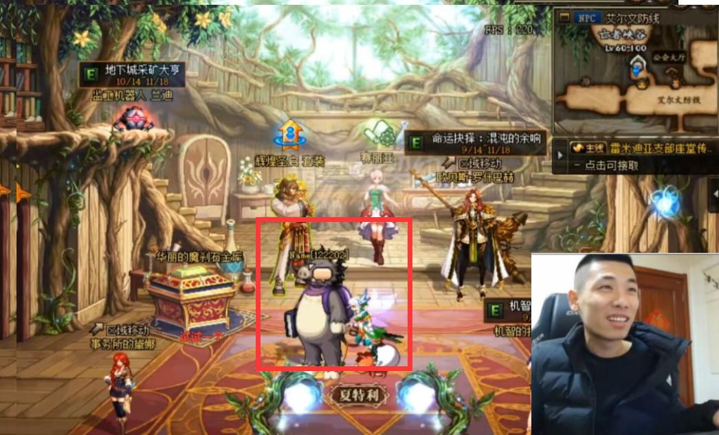 dnf名字符号怎么设计,dnf名字符号怎么用