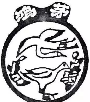 中国古代10大宫廷贡酒配方,清朝时期乾隆皇家御赐宫廷贡酒