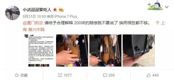 怎么防止行李箱托运被摔,行李箱坏了一点托运摔得更严重