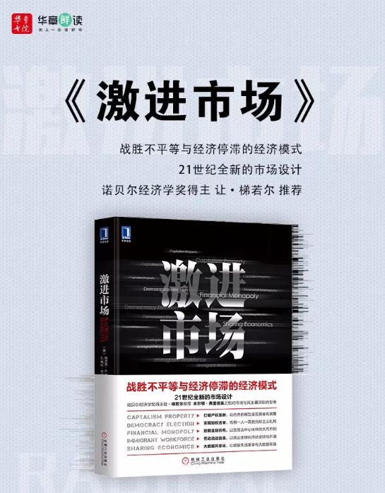 facebook和抖音的区别,facebook和抖音有区别吗