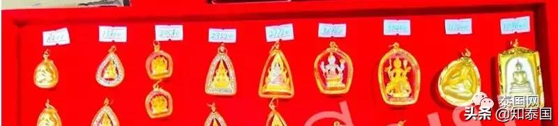还有多少中国人，被商业化的泰国佛牌宰得“心甘情愿”？