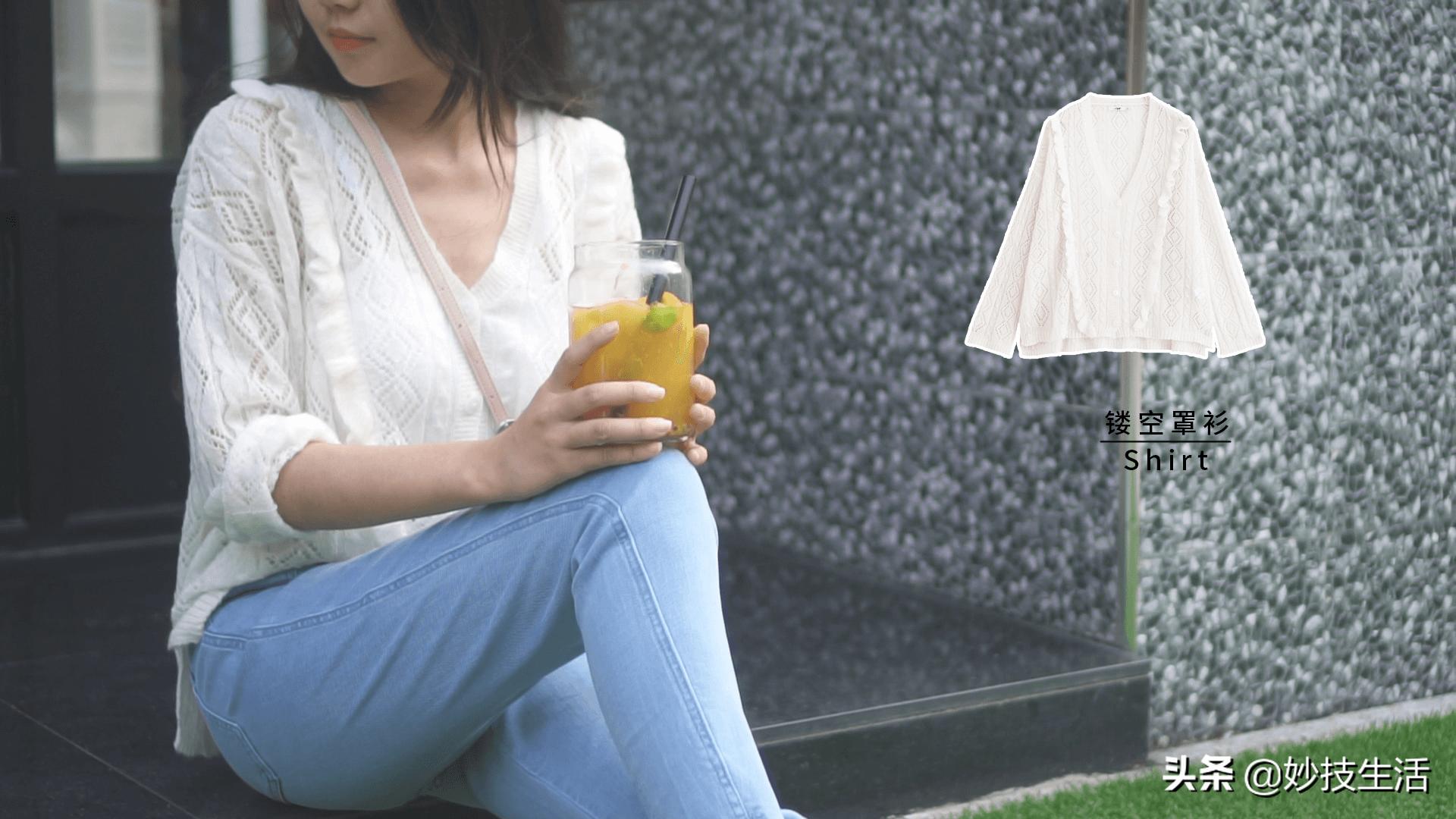 cloudseason玫瑰镂空罩衫,夏天罩衫可爱短款