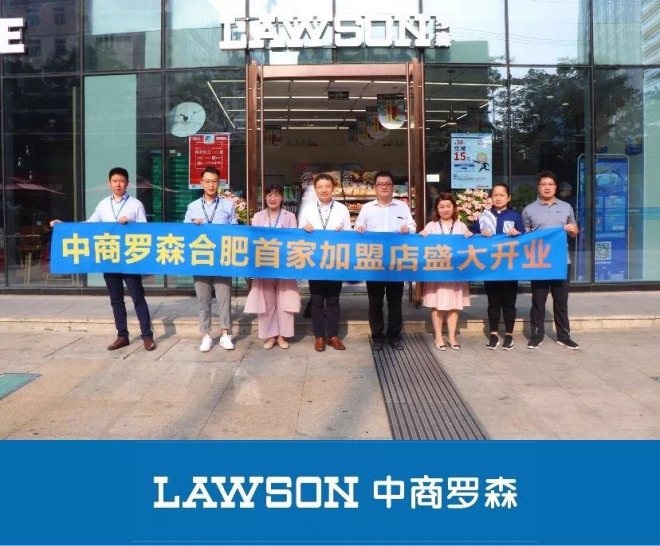 第二家盒马mini开业,北京盒马mini黄寺店开业