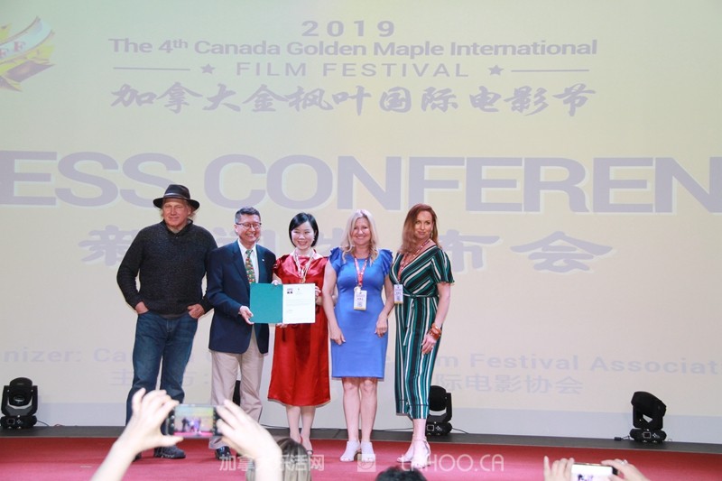 2019国际金枫叶电影节闭幕式,加拿大金枫叶国际电影节如何参与