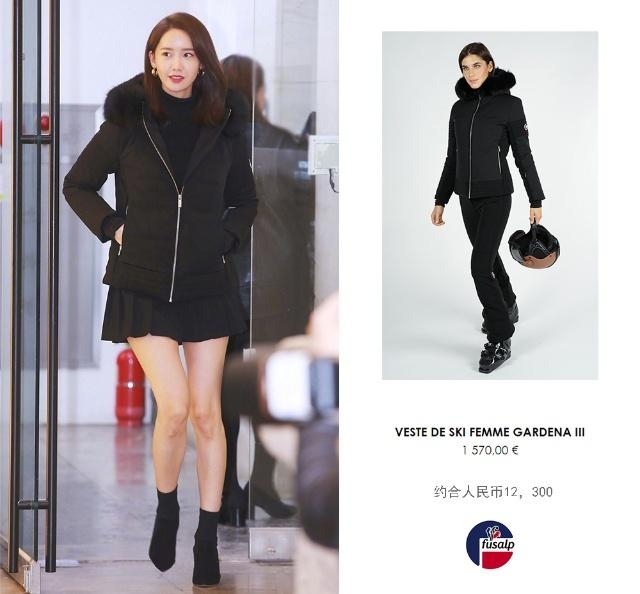 林允儿穿羽绒服参加活动,林允儿白色羽绒服