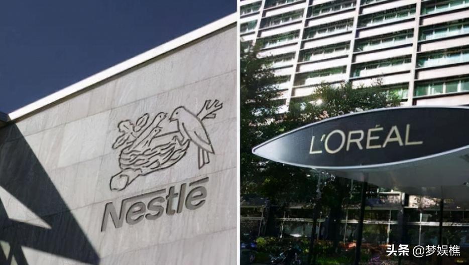 食品业鳌头搞美妆?为避免国有化,欧莱雅打包上市还让雀巢控股