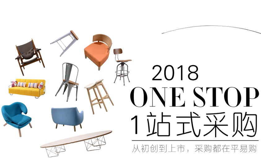 郑州平氏伟业上班怎么样,郑州平氏伟业商贸有限公司办公室
