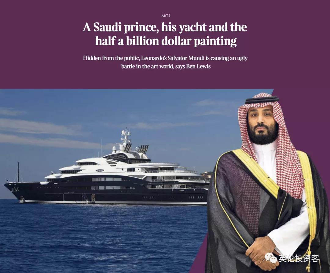 全球最富有的十大足球俱乐部,世界上最有钱的英超足球俱乐部