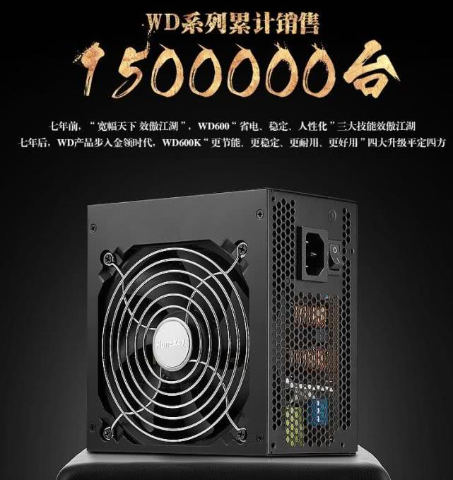 各种硬件组装电脑,最新组装电脑配置经典