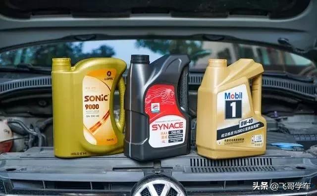 养车侠全合成机油怎么样,拉雅养车机油全合成价格表