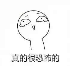 你买到的南极人是真的南极人吗,网购南极人牌子