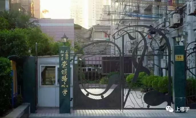 上海虹口区有多少个小学,虹口区公办小学最新排名