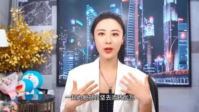 薇娅一年卖115亿，她不露脸也能月入300万，网红到底有多挣钱？