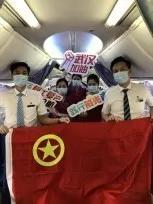 制度自信团支部主题团日活动,青春战疫勇担当主题团日活动