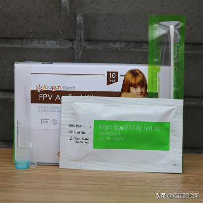 幼猫得了猫瘟还有救吗,幼猫猫瘟如果不治应该怎么处理