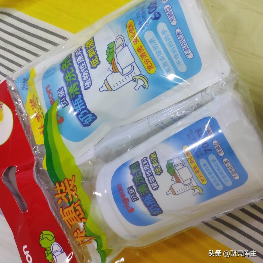 从待产到分娩要多久,孕期囤货待产清单