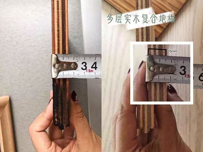 圣象强化多层实木复合地板,多层实木强化复合地板