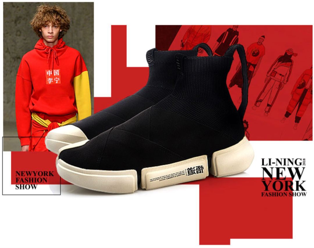 你脚下的鞋，有毒