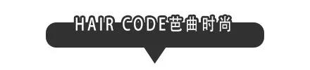 濞佹捣haircode鑺洸鍙戝瀷涓囪薄鍩庡簵,haircode鑺洸鎷涘晢