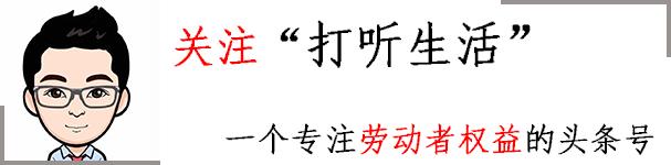 公司的一些不合理规定,公司不合理的规矩该不该执行