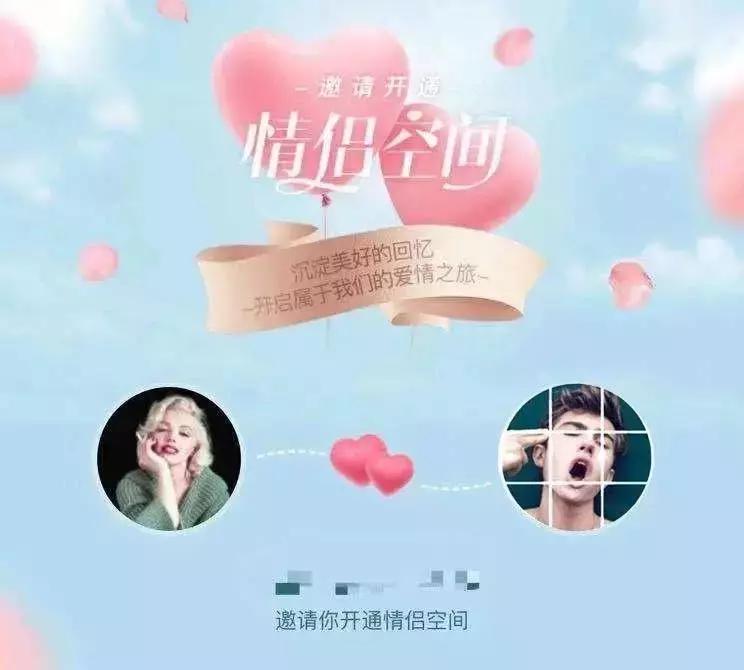 qq靓号真的没法注销吗,申请的qq靓号怎么注销