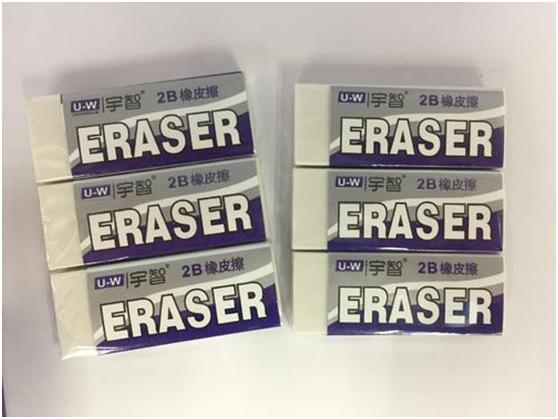 橡皮擦为什么能擦掉铅笔字,如何使用橡皮擦除铅笔字迹更有效