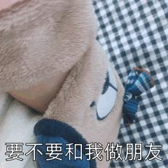 挖宝小零食推荐,零食推荐挖宝