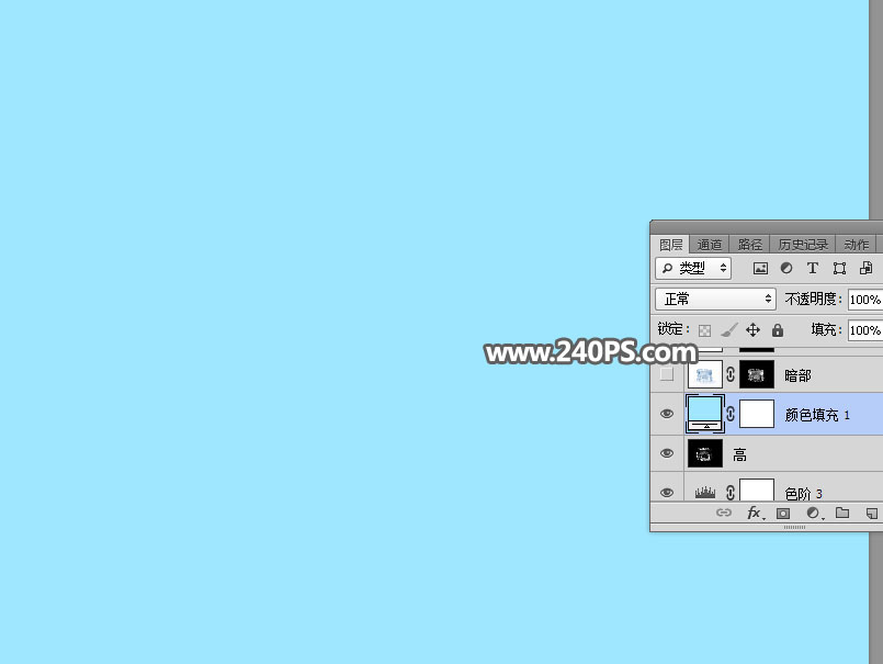 ps抠图半透明玻璃杯换背景,ps怎么把冰块弄成透明的