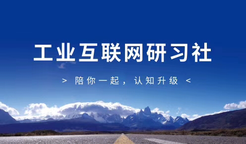 数字孪生工业智能技术,数字孪生核心技术