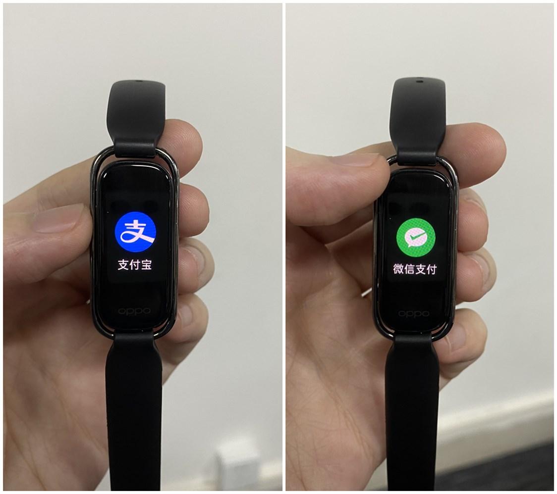 出门买菜不带手机,oppo手环普通版可以微信支付吗