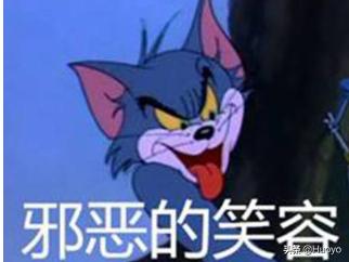 用Python分析QQ群里哪些人交流较为频繁,喜欢用哪些词?