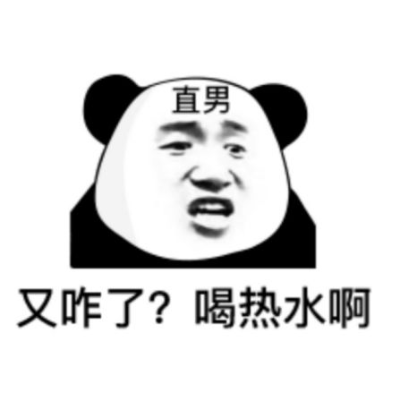 什么样的女的喜欢钢铁直男,钢铁直男会有女生喜欢吗