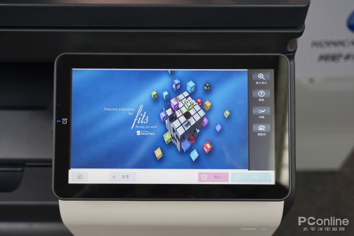 智能升级内外兼修bizhubC360i数码复合机评测