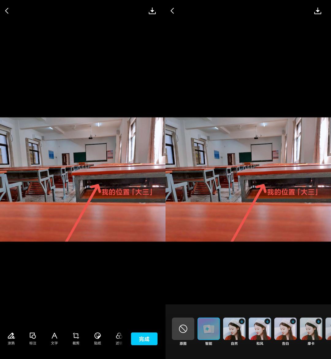 mac微信3.3.0内测版多久更新一次,mac版微信3.6.1更新了什么