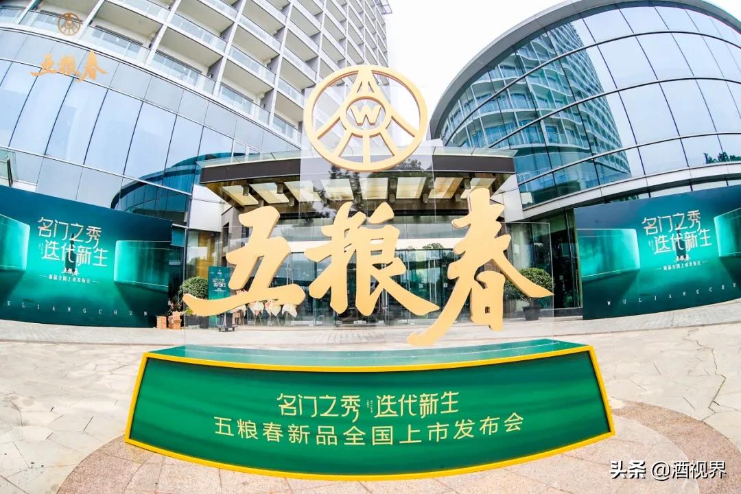 剑指五粮液,五粮春第二代品鉴