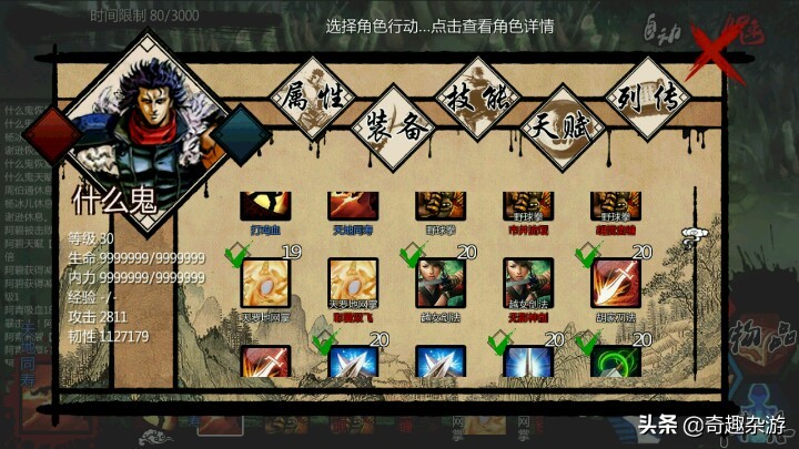 什么手游适合打发时间手游推荐,没有网的电脑怎么打发时间