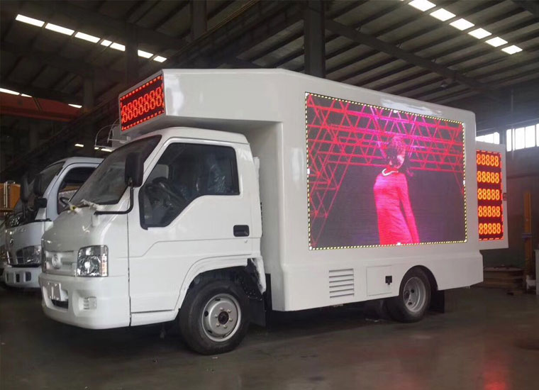 户外led广告车推荐,户外led广告屏