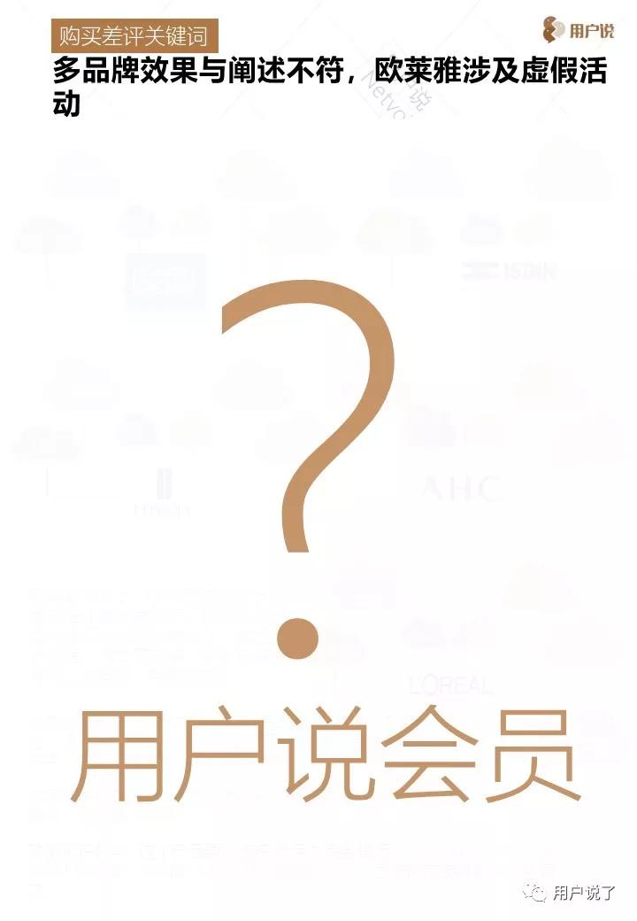 安瓶能长久用吗,安瓶抗老提亮