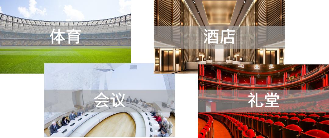 广州灯光音响展2022新品,国际灯光音响品牌展