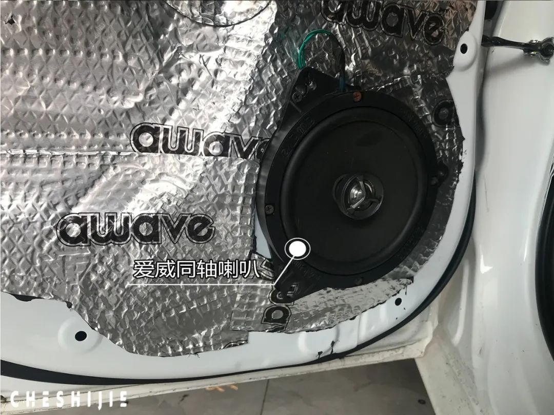 丰田致炫改装音响多少钱,丰田致炫x音响改装低音炮