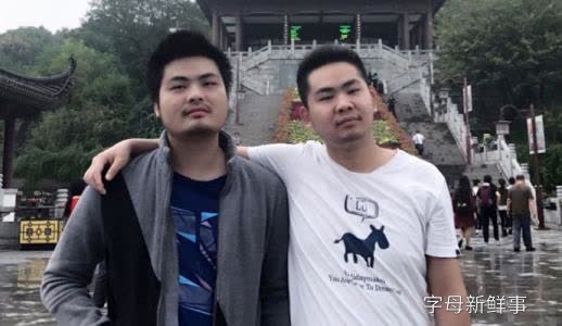 洞主说斗鱼二台,洞主直播斗鱼回放