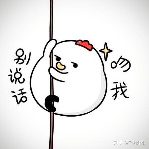 女朋友来大姨妈男朋友照顾,女朋友来大姨妈男朋友暖心话