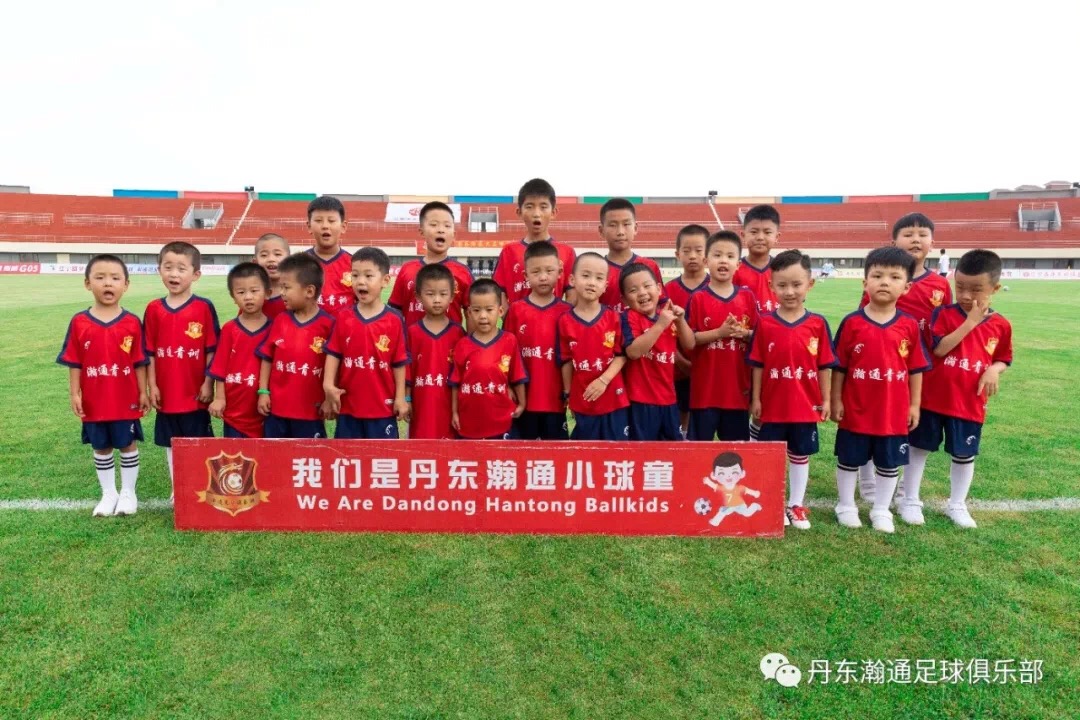 宏远开门红总决赛,辽篮总决赛开门红