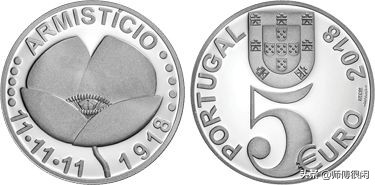 中国最美纪念币硬币,世界纪念币大奖名单