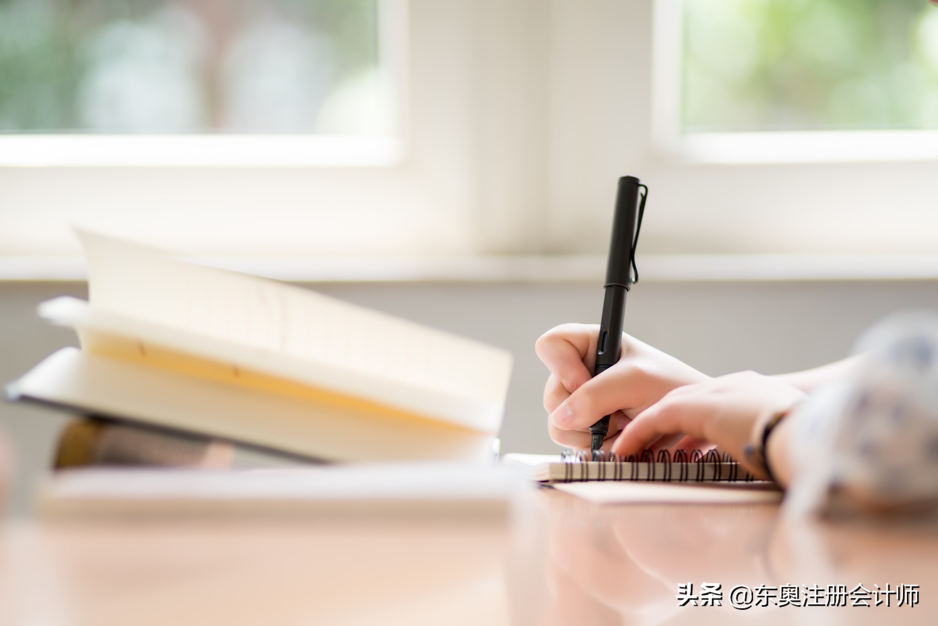 孙福龙：将近30的我如何利用轻1一次性通过CPA考试（纯干货）