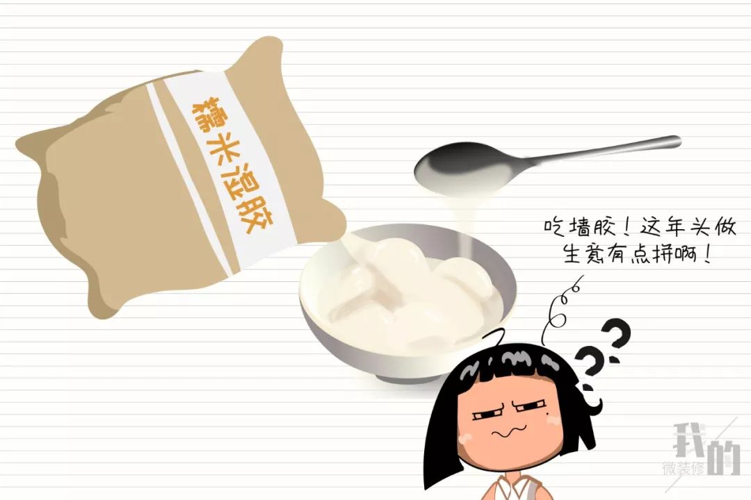 墙布墙纸大概知识要点,墙纸墙布真的到达了瓶颈了吗