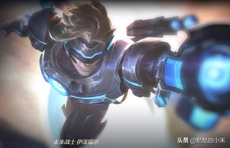 英雄联盟就一个龙瞎皮肤值多少钱,英雄联盟龙瞎皮肤手感